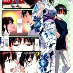 komik hentai adik kakak com