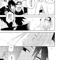 yaoi naruto doujinshi yaoimangaonline