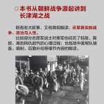 不死淫功