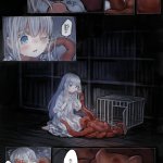 エロ漫画 観用少女