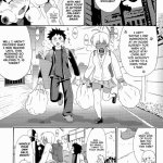 ikumi mito en manga hentai
