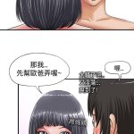 禁漫天堂 猎奇
