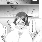 h本子