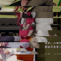 dick yang漫画