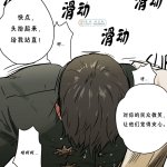ppatta yuusha sama hentai