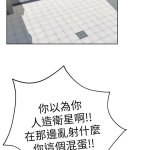 禁漫天堂 猎奇
