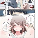 najimi osana hentai