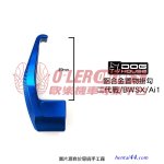 合意之下125