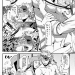 komik anime hentai sengoku basara dj