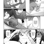 hentai ntr big brother