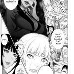 hentai kakegurui gif