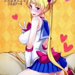 成人同人本子
