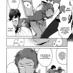 lance x keith yaoi manga