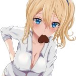 青色3号 e-hentai