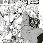 fire2 bdsm manga