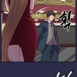 komik dewasa kimetsu hentai