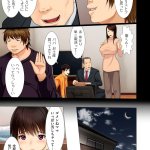 たぬま hentai