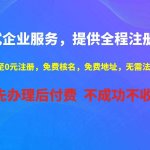 肛门调教玉藻漫画