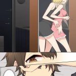 inmaizumin chi wa
