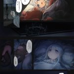 エロ漫画 観用少女