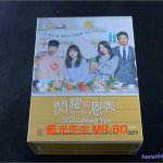 合意之下125