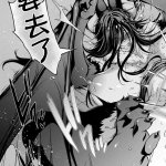kemonokko tsuushin the animation