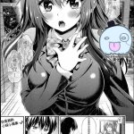 少女被舔漫画