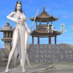 神奇女侠h漫