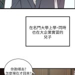 禁漫天堂 猎奇