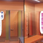 ぎ亭 合体 抜けない 交尾したまま日常性活 中国