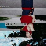 禁漫天堂斗罗玉传
