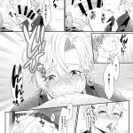 uzui x zenitsu hentai