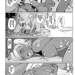 najimi osana hentai