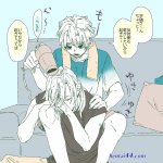 hard uzuixzenitsu yaoi