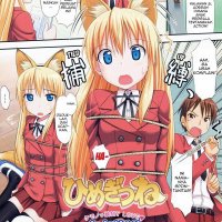 komik hentai pejuku keluar di meki ibu temanku bahasa indonesia