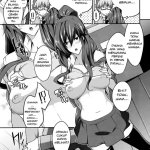 baca komik hentai kwkwk