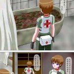 僵尸 h漫