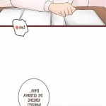 komik hentai madloki series