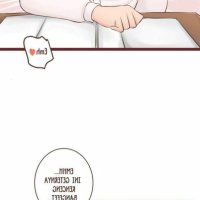komik hentai madloki series