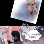 韩h漫