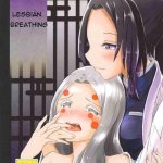 tanjiro x shinobu hentai