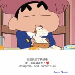 蠟筆小新h圖