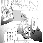 uzui x zenitsu hentai