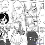 sun fnaf gregory hentai