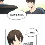 jm禁漫