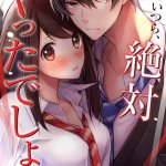 h動漫