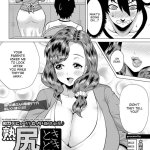 comik anime hentai indonesia
