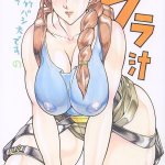 hentai edens