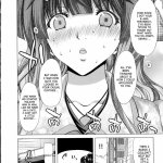 body swap 漫画 e