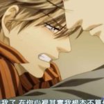 finder ova